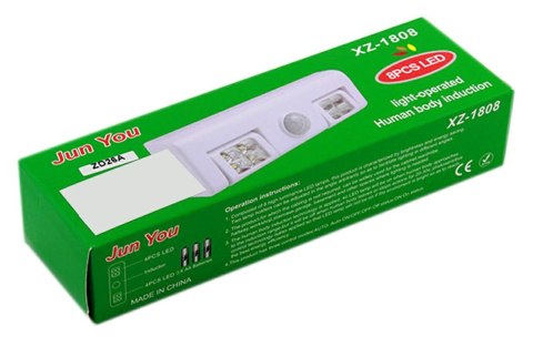 ZD26A Lampka 8 led czujnik ruchu biała ZD26A Lampka 8 led czujnik ruchu biała