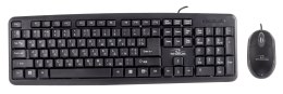 TK106UA Titanum zestaw przewod. usb salem ua